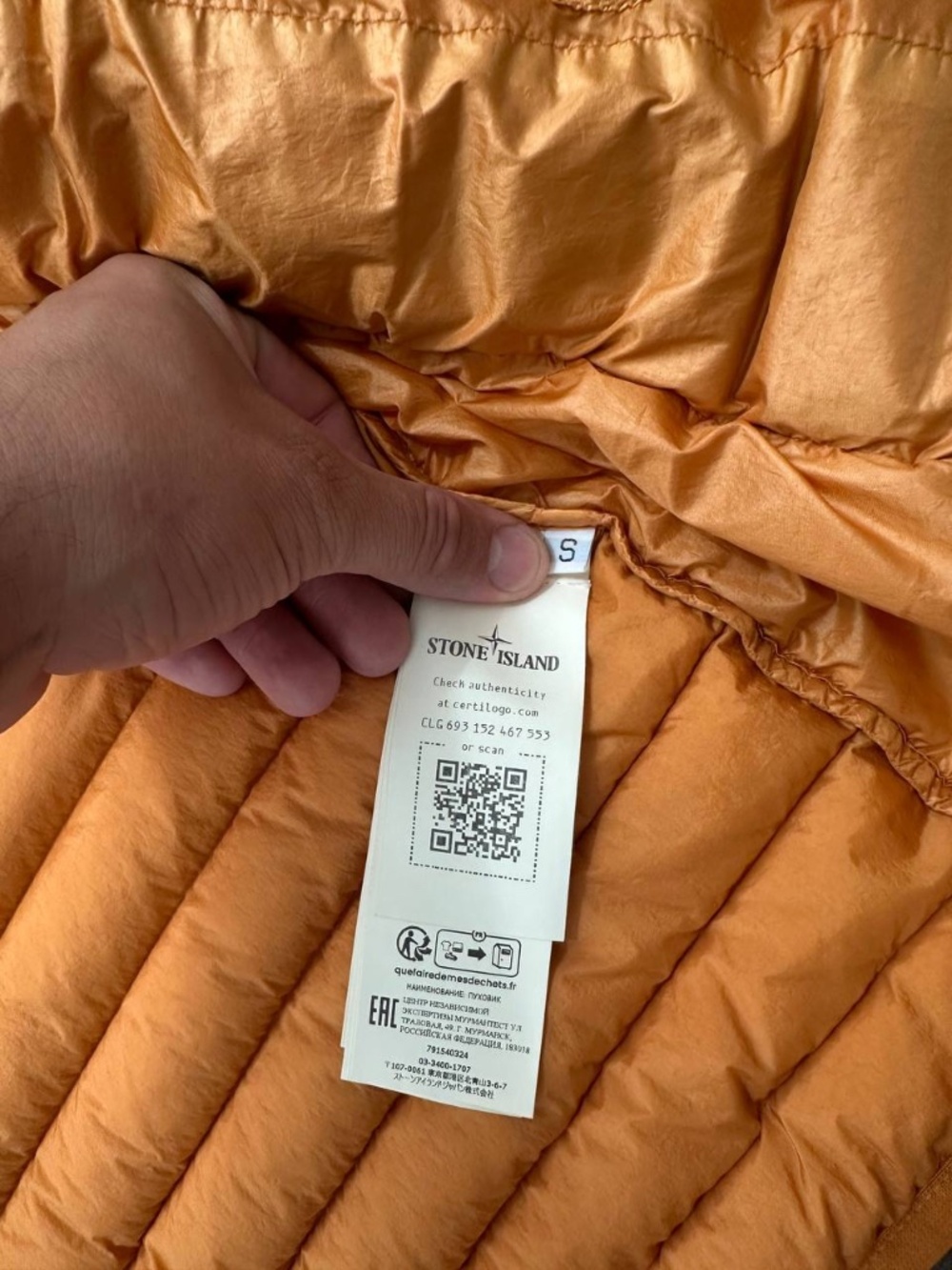 Stone Island LOOM WOVEN CHAMBERS R-NYLON DOWN-TC Winter Jacket Size S - Picture 5 of 6